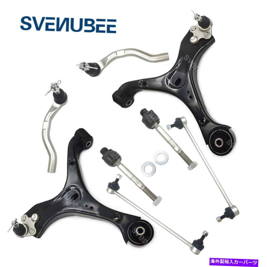 ボールジョイント 8PCフロントローワーコントロールアームボールジョイント＆スウェイバー2013-2015ホンダシビック 8Pc Front Lower Control Arm Ball Joint & Sway Bar for 2013 - 2015 Honda Civic【並行輸入品】