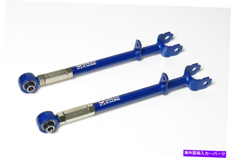 ボールジョイント 89-94レクサスLS400 UCF10用ミーガンリア調整可能な下部キャンバーアーム MEGAN REAR ADJUSTABLE LOWER CAMBER ARMS FOR 89-94 LEXUS LS400 UCF10【並行輸入品】