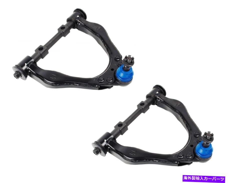 ボールジョイント Mevotechフロントアッパーサスペンションコントロールアームとボールジョイントアセンブリセット Mevotech Front Upper Suspension Control Arm and Ball Joint Assembly Set【並行輸入品】 63,162円