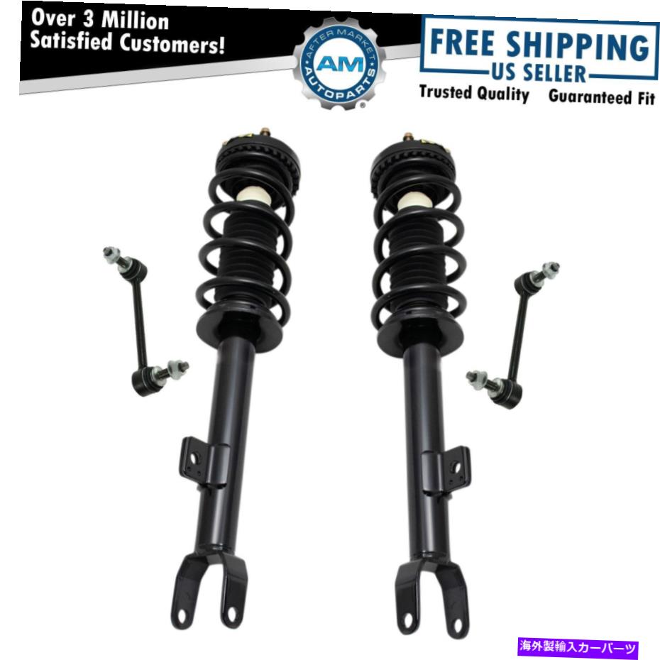 ボールジョイント フロントロードされた完全なストラットスプリングアセンブリスウェイバーリンク4PCキットチャレンジャー Front Loaded Complete Strut Spring Assembly Sway Bar Link 4pc Kit for Challenger【並行輸入品】