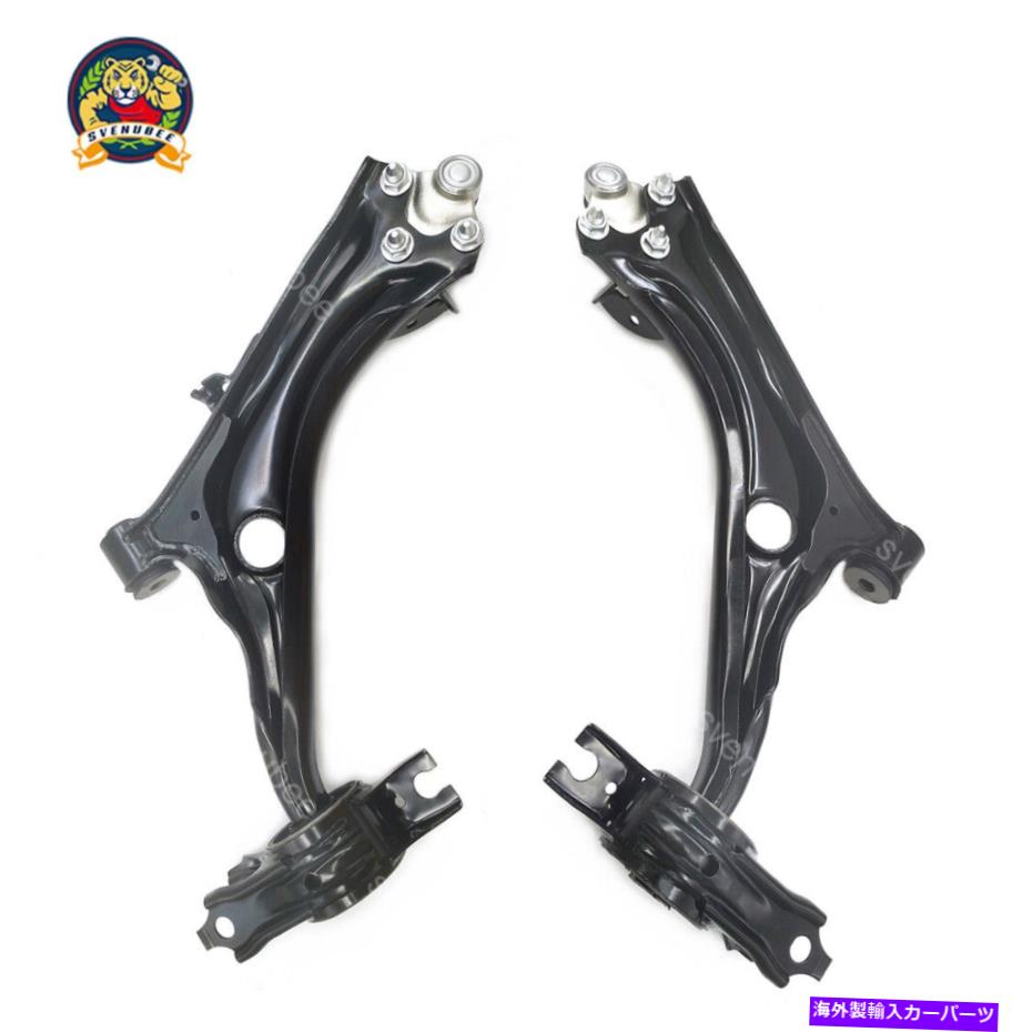 ボールジョイント コントロールアームとボールジョイントアセンブリのペア左キット2pcフィットホンダ2016-20 Pair of Control Arm And Ball Joint Assembly Right Left Kit 2pc Fit Honda 2016-20【並行輸入品】