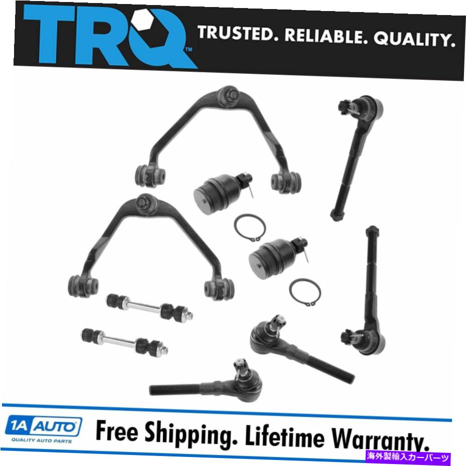 ボールジョイント TRQコントロールアームボールジョイントタイロッドスウェイバーリンク10PCサスペンションセット2WD TRQ Control Arm Ball Joint Tie Rod End Sway Bar Link 10pc Suspension Set 2WD【並行輸入品】