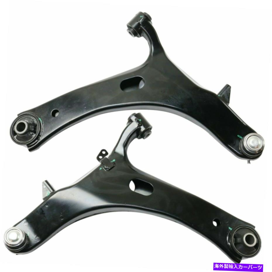 ボールジョイント コントロールアームキット、左前面と右側、2008-2011スバルインプレッサ Control Arm Kit, Front Left and Right Side, Lower for 2008-2011 Subaru Impreza【並行輸入品】
