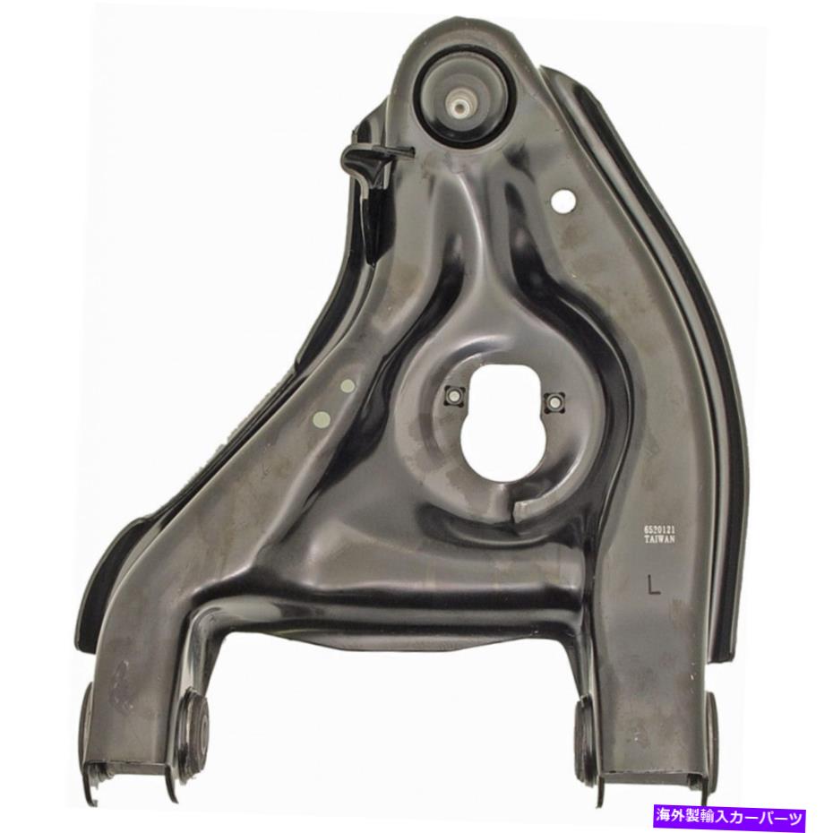 ボールジョイント Chevy C2500/C3500 1991-2000サスペンションコントロールアーム＆ボールジョイントドライバー側 For Chevy C2500/C3500 1991-2000 Suspension Control Arm & Ball Joint Driver Side【並行輸入品】 63,162円