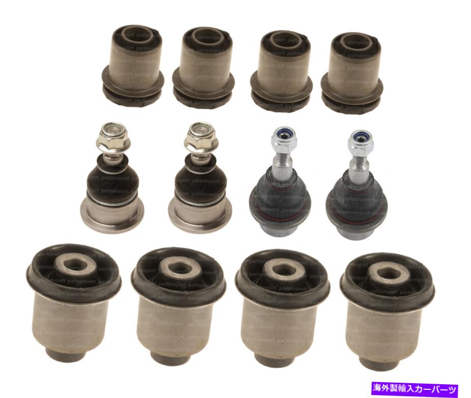 ボールジョイント ジャガーXJ8 XJR 98-03のフロントロウアー +アッパーコントロールアームブッシングとボールジョイント Front Lower + Upper Control Arm Bushings & Ball Joints for Jaguar XJ8 XJR 98-03【並行輸入品】