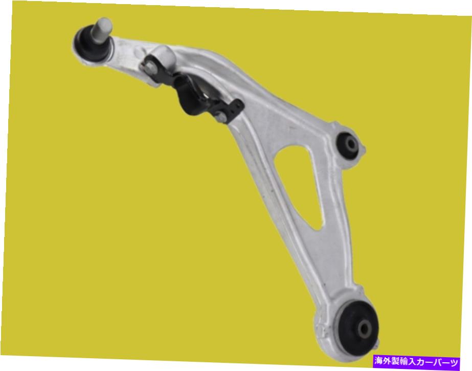 ボールジョイント 左下のコントロールアームボールジョイントブッシングパスファインダーJX35 QX60最高品質 LEFT Lower Control Arm Ball Joint Bushings Pathfinder JX35 QX60 SUPREME QUALITY【並行輸入品】