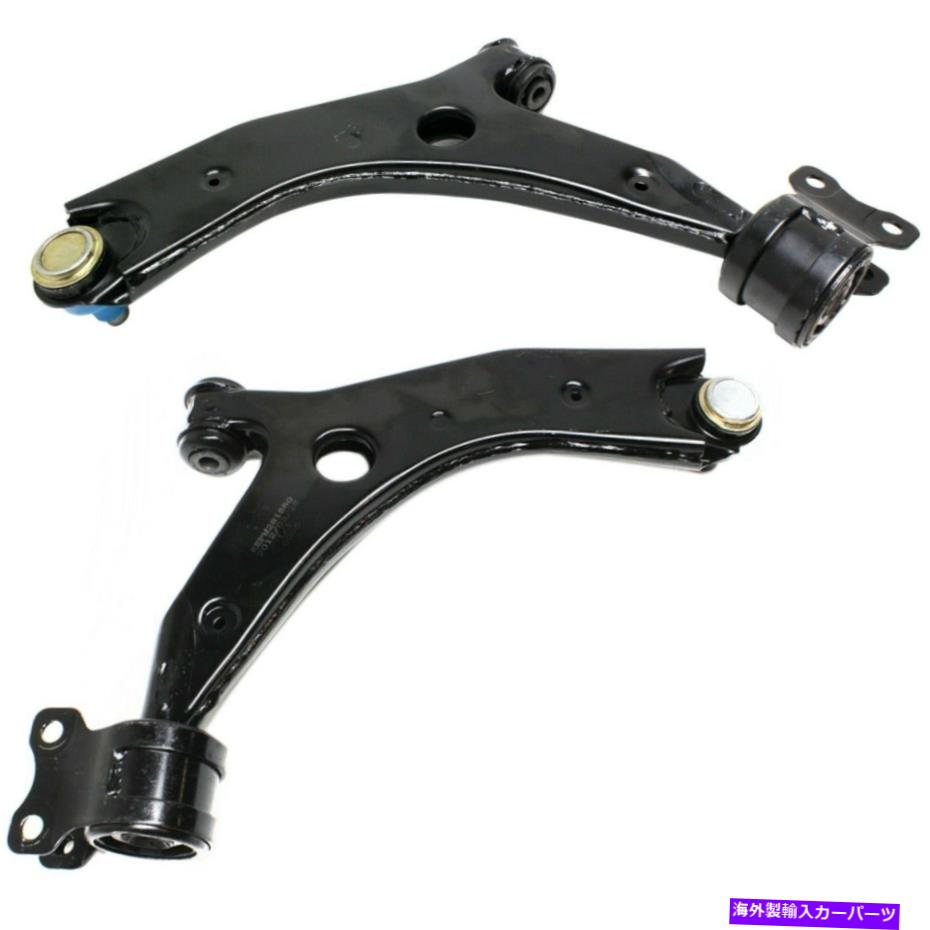 ボールジョイント フロントローワーコントロールアーム＆ボールジョイントボールジョイントペアセット2のマツダ3マツダ5 Front Lower Control Arm & Ball Joint Balljoint Pair Set of 2 For Mazda 3 Mazda 5【並行輸入品】