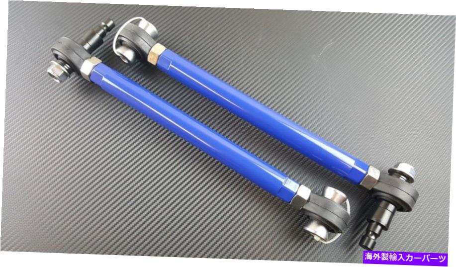 ボールジョイント フェーズ2 P2M調整可能な後部のつま先リンクマツダRX-8 SE3P 03-12のロッド Phase 2 P2M Adjustable Rear Lower Toe Links Rods for Mazda RX-8 SE3P 03-12【並行輸入品】