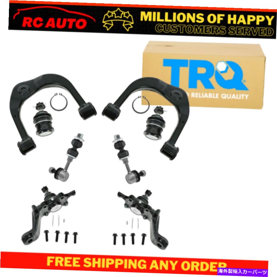 ボールジョイント トヨタタコマトラック用のフロントコントロールアームボールジョイントとスウェイリンクキット Front Control Arms Ball Joints & Sway Links Kit for Toyota Tacoma Truck【並行輸入品】