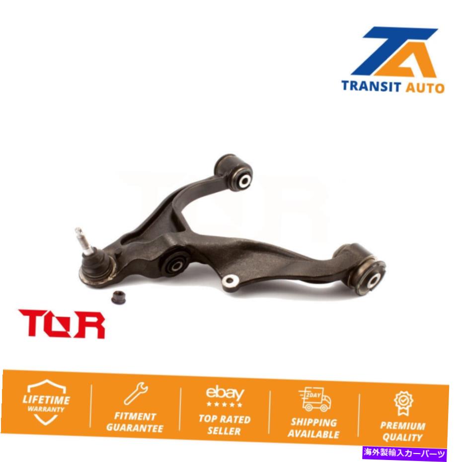 ボールジョイント RAM 1500ダッジ用のフロント左下サスペンションコントロールアームとボールジョイントアセンブリ Front Left Lower Suspension Control Arm & Ball Joint Assembly For Ram 1500 Dodge【並行輸入品】