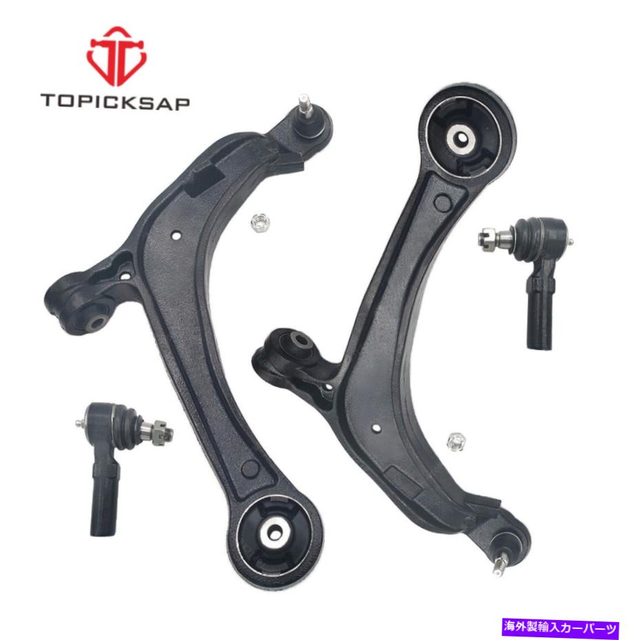 ボールジョイント 4ピースキットコントロールアームw/ボールジョイントタイロッドエンド2011-2013ホンダオデッセイ 4 Piece Kit Control Arms w/ Ball Joints Tie Rod Ends For 2011-2013 Honda Odyssey【並行輸入品】