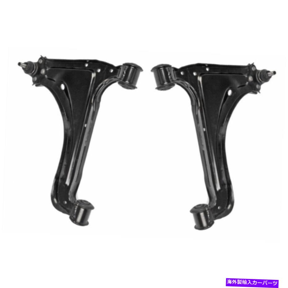 ボールジョイント ビュイックキャデラックシボレーのフロントローワーコントロールアームペアオールズモービルポンティアック Front Lower Control Arm Pair For Buick Cadillac Chevrolet Oldsmobile Pontiac【並行輸入品】