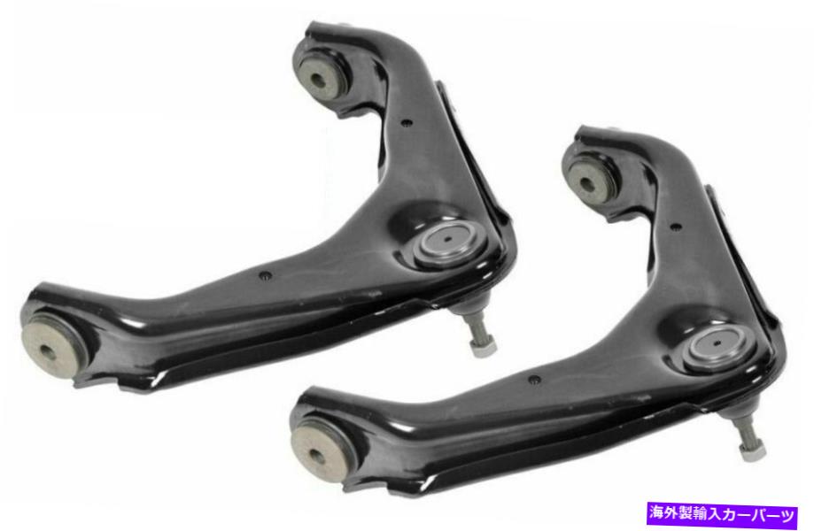 ボールジョイント シボレーシルバラード用の2のフロントアッパーコントロールアームとボールジョイントキットセット MOOG Front Upper Control Arms & Ball Joints Kit Set of 2 For Chevrolet Silverado【並行輸入品】