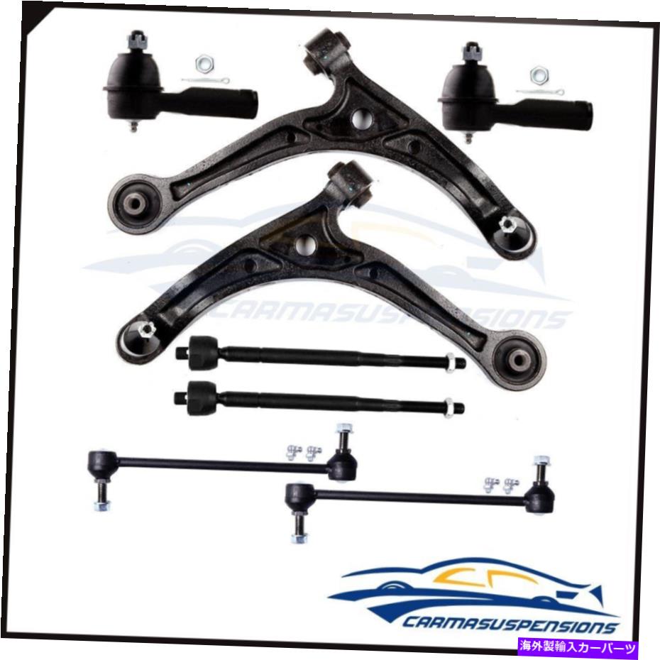 ボールジョイント 2002-2004 Honda Odssey 8セット下コントロールアーム内側外側タイロッド揺れバー Fits 2002-2004 Honda Odssey 8 Set Lower Control Arm Inner Outer Tie Rod Sway Bar【並行輸入品】