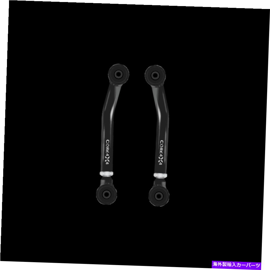 ボールジョイント コア4x4調整可能なコントロールアームティア1リアロワーフィットジープTJ-LJ Core 4x4 Adjustable Control Arms Tier 1 Rear Lower Fits Jeep TJ-LJ【並行輸入品】