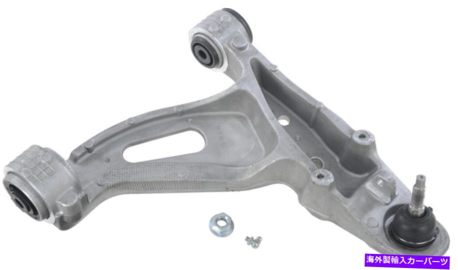 ボールジョイント サスペンションコントロールアーム＆ボールジョイントフィット：2003-2007キャデラックCTSコントロールアームASS Suspension Control Arm & Ball Joint Fits: 2003-2007 Cadillac CTS CONTROL ARM ASS【並行輸入品】