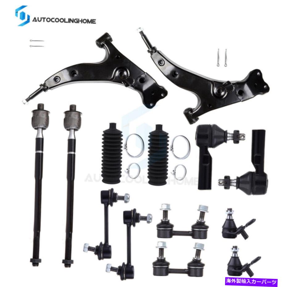 ボールジョイント 1993-1995トヨタカローラのフロントローワーコントロールアームボールティッツタイロッド 14x Front Lower Control Arm Ball Joinits Tie Rods For 1993-1995 Toyota Corolla【並行輸入品】