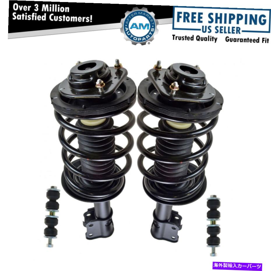 ボールジョイント フロントサスペンションキットストラット＆スプリングアセンブリPTクルーザーのためのエンドリンク付きリンク Front Suspension Kit Strut & Spring Assemblies w/ End Links for PT Cruiser New【並行輸入品】