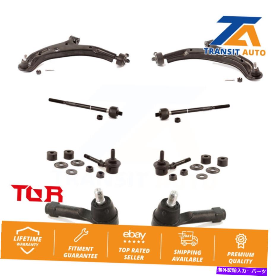 ボールジョイント 日産セントラ用のフロントコントロールアームとボールジョイントタイロッドエンドリンクキット（8PC） Front Control Arm And Ball Joint Tie Rod End Link Kit (8Pc) For Nissan Sentra【並行輸入品】
