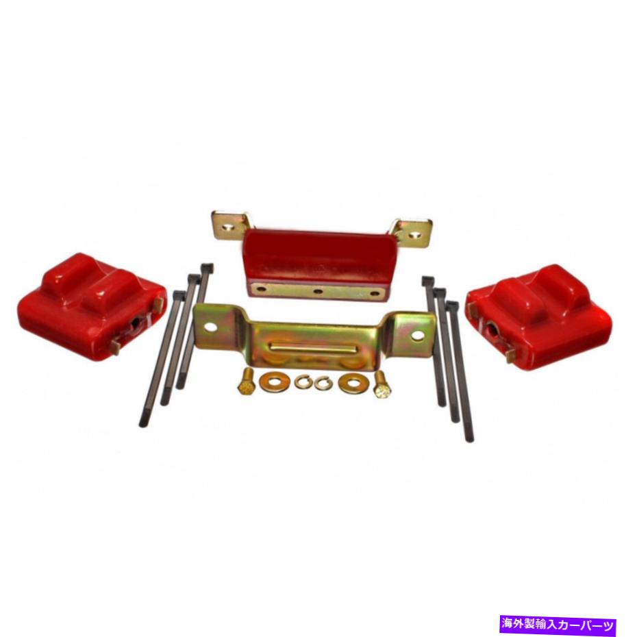 ボールジョイント Chevy v30/v3500のエネルギーサスペンション1988-1991モーター＆トランスミジョンマウントレッド Energy Suspension For Chevy V30/V3500 1988-1991 Motor & Transmision Mounts Red【並行輸入品】