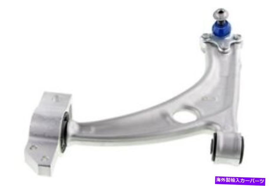 ボールジョイント MevotechサスペンションコントロールアームとボールジョイントアセンブリP/N：CMS70121 Mevotech Suspension Control Arm and Ball Joint Assembly P/N:CMS70121【並行輸入品】