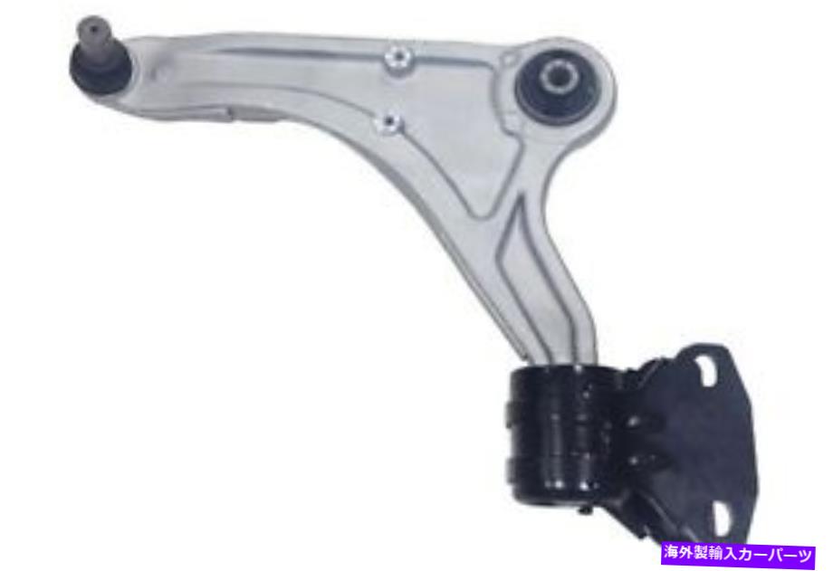 ボールジョイント Suspensiaサスペンションコントロールアームと融合のためのボールジョイント、MKZ X15CJ6597 Suspensia Suspension Control Arm and Ball Joint for Fusion, MKZ X15CJ6597【並行輸入品】