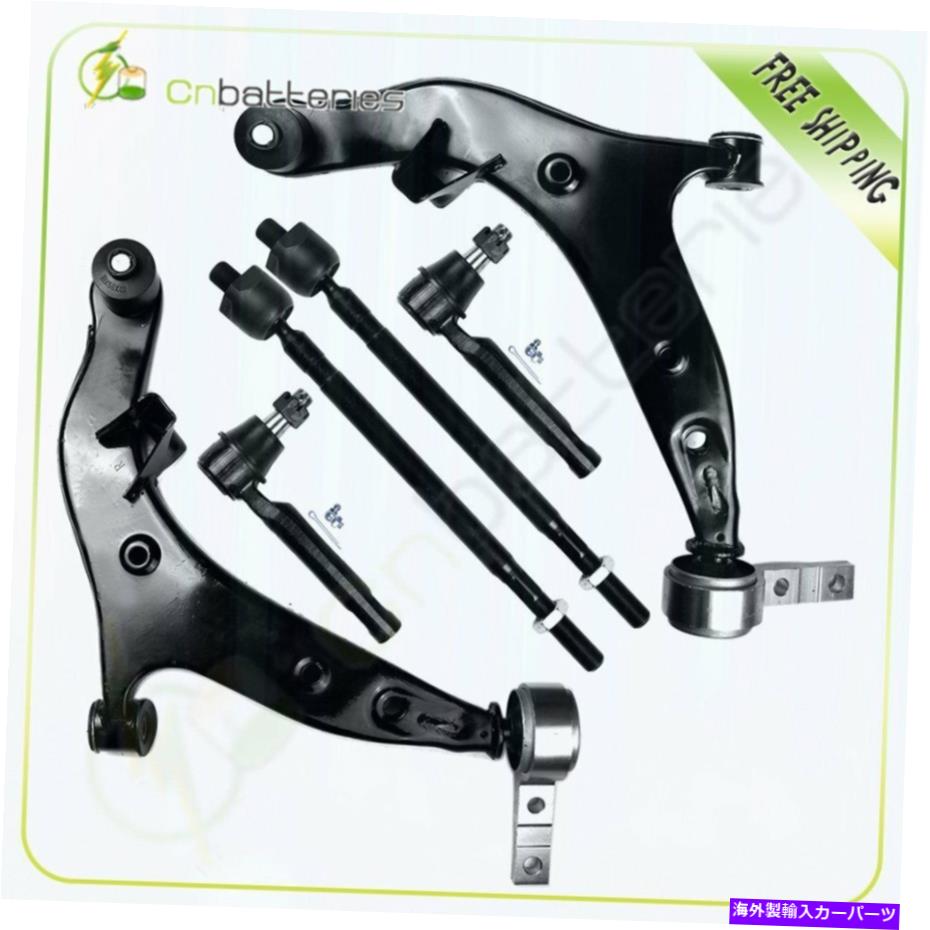 【楽天市場】ボールジョイント 6PCS 2004年から2009年の日産クエスト3.5Lの完全なフロントサスペンションコントロールアームキット