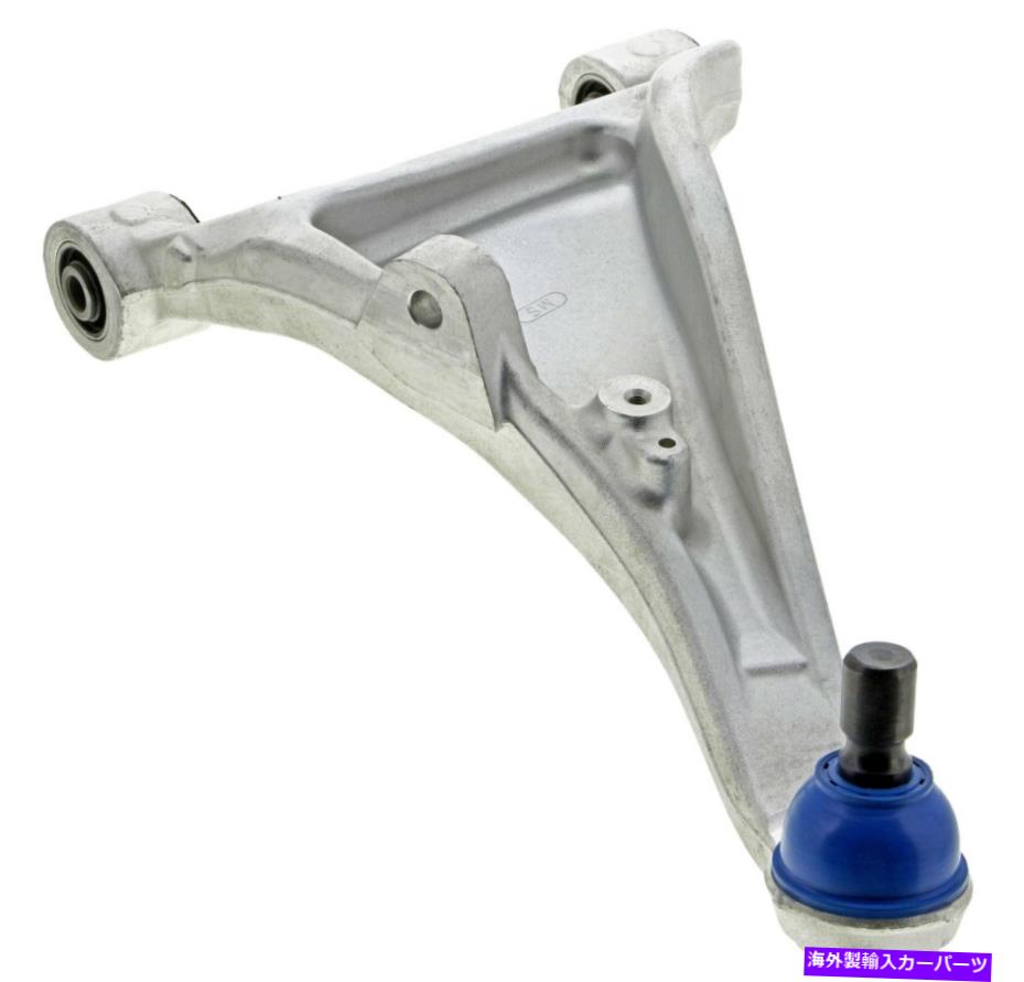 ボールジョイント QX60のサスペンションコントロールアームとボールジョイント、Pathfinder、JX35（CMS301231） Suspension Control Arm and Ball Joint for QX60, Pathfinder, JX35 (CMS301231)【並行輸入品】