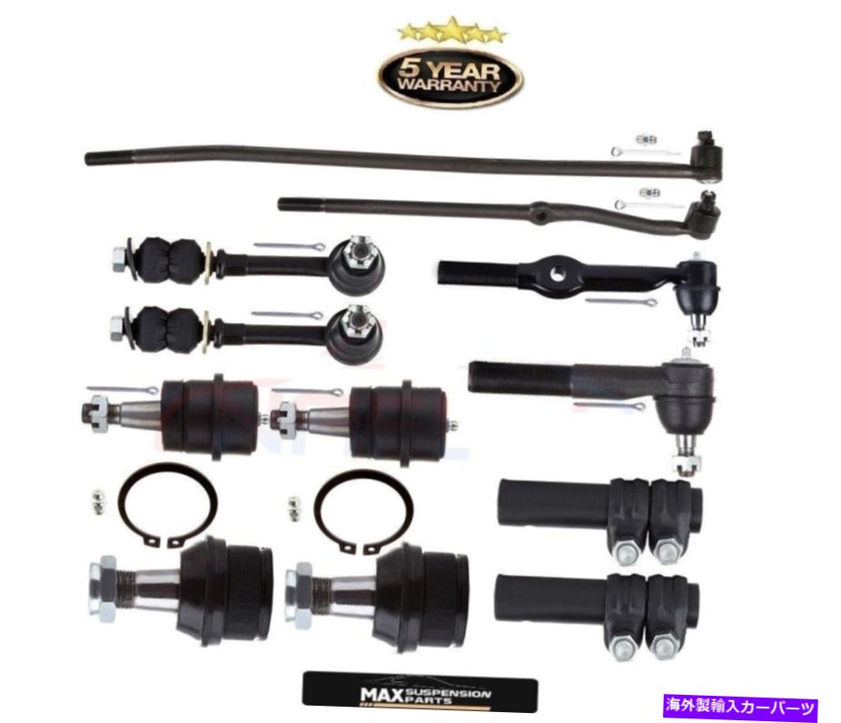 ボールジョイント Dodge Ram 1500＆2500フロントステアリングタイロッドエンドボールジョイントスウェイバーリンク Dodge Ram 1500 & 2500 Front Steering Tie Rod Ends Ball Joints Sway Bar Link【並行輸入品】