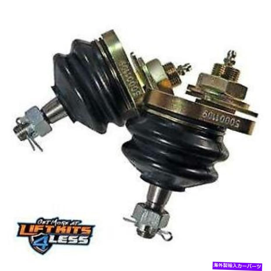 【楽天市場】ボールジョイント Specialty Products 25003アップグレードボールジョイントキット Specialty