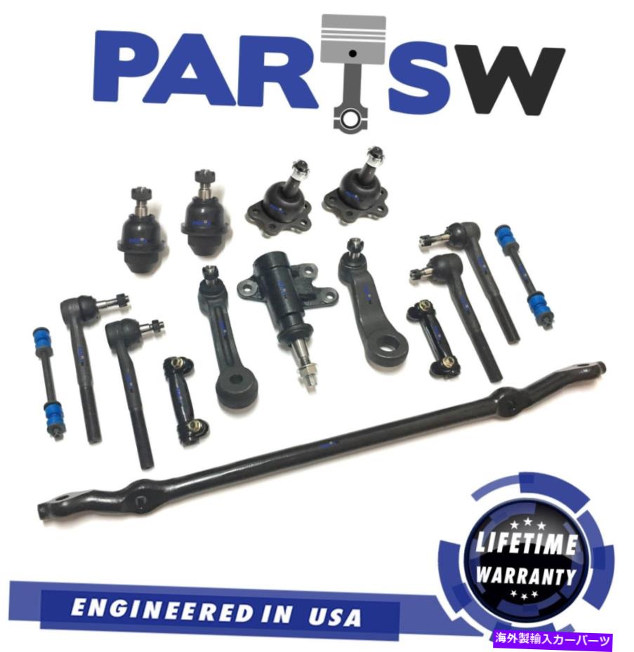 ボールジョイント キャデラックシボレーGMC K1500郊外K2500タホユーコン用の16 PCサスペンションキット 16 Pc Suspension Kit for Cadillac Chevrolet GMC K1500 Suburban K2500 Tahoe Yukon【並行輸入品】