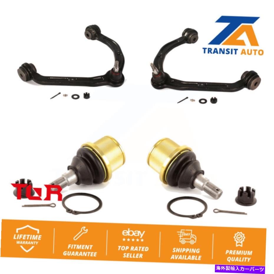 ボールジョイント シボレーエクスプレス3500 2500 GMC 4500のフロントコントロールアーム下部ボールジョイントキット Front Control Arm Lower Ball Joints Kit For Chevrolet Express 3500 2500 GMC 4500【並行輸入品】