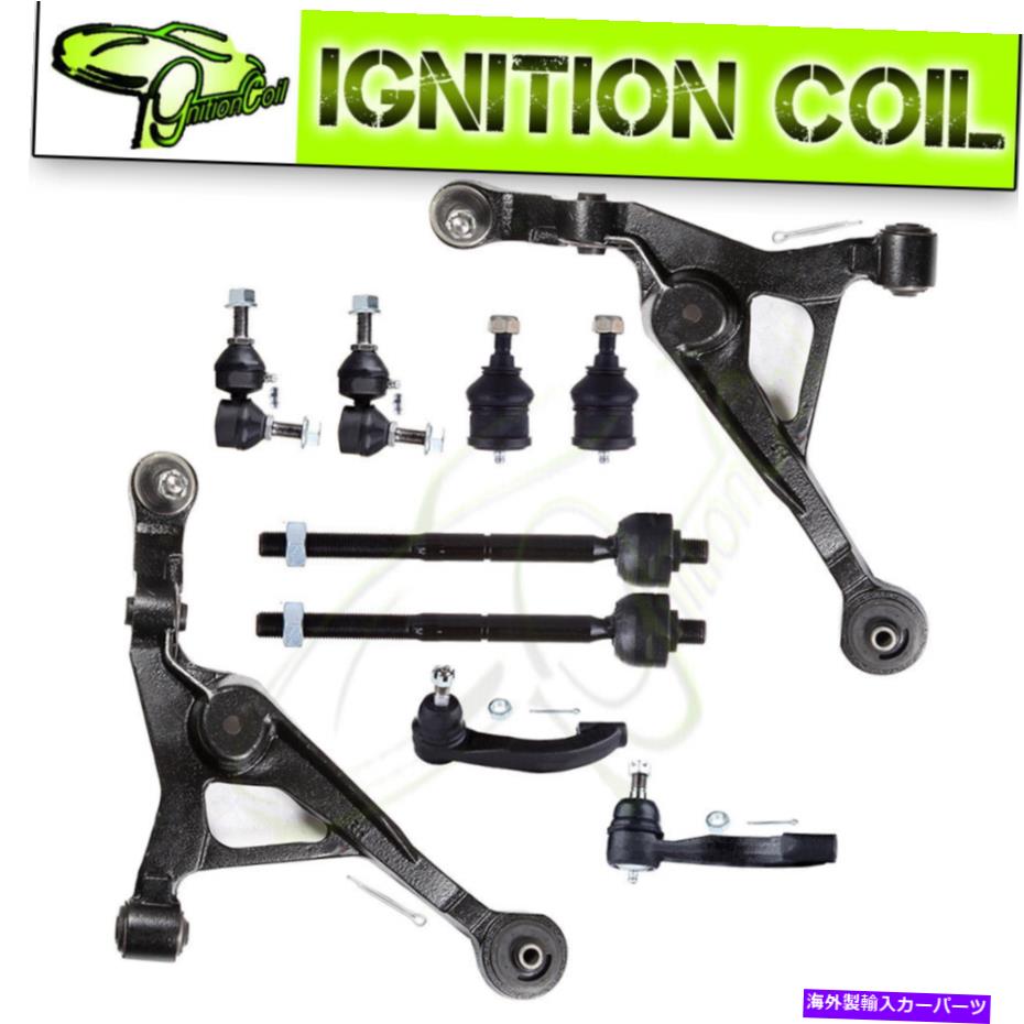 ボールジョイント クライスラーcirrus用のフロントローコントロールアームボールジョイントタイロッドサスペンションキット Front Lower Control Arm Ball Joint Tie Rod Suspension Kit For Chrysler Cirrus【並行輸入品】