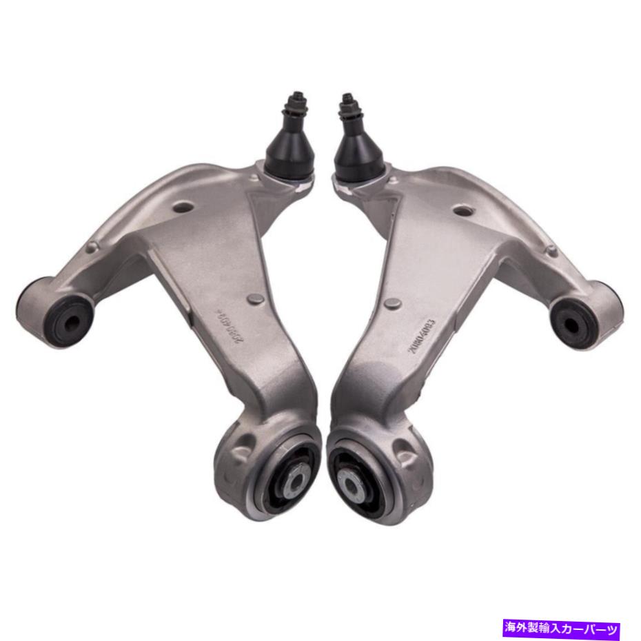 ボールジョイント Cadillac CTS 2008-2013 524-162のための2 PCSフロントローワーコントロールアーム付きボールジョイント 2 Pcs Front Lower Control Arm w/Ball Joint for Cadillac CTS 2008-2013 524-162【並行輸入品】