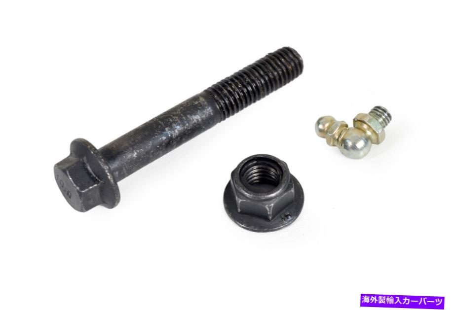 ボールジョイント サスペンションコントロールアームとボールジョイントアセンブリフロント左下 Suspension Control Arm and Ball Joint Assembly-Assembly Front Left Lower【並行輸入品】