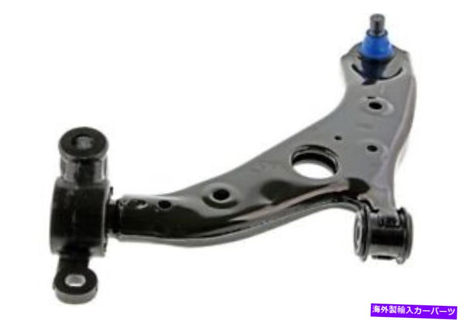 ボールジョイント MevotechサスペンションコントロールアームとボールジョイントアセンブリP/N：CMS761185 Mevotech Suspension Control Arm and Ball Joint Assembly P/N:CMS761185【並行輸入品】