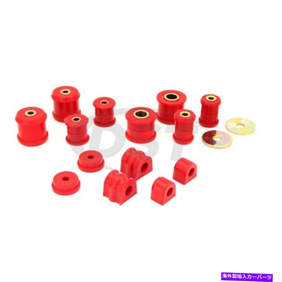 ボールジョイント Subaru ImprezaのProthane Totalブッシングキット1998-2005-赤 Prothane Total Bushing Kit For Subaru Impreza 1998-2005 - Red【並行輸入品】