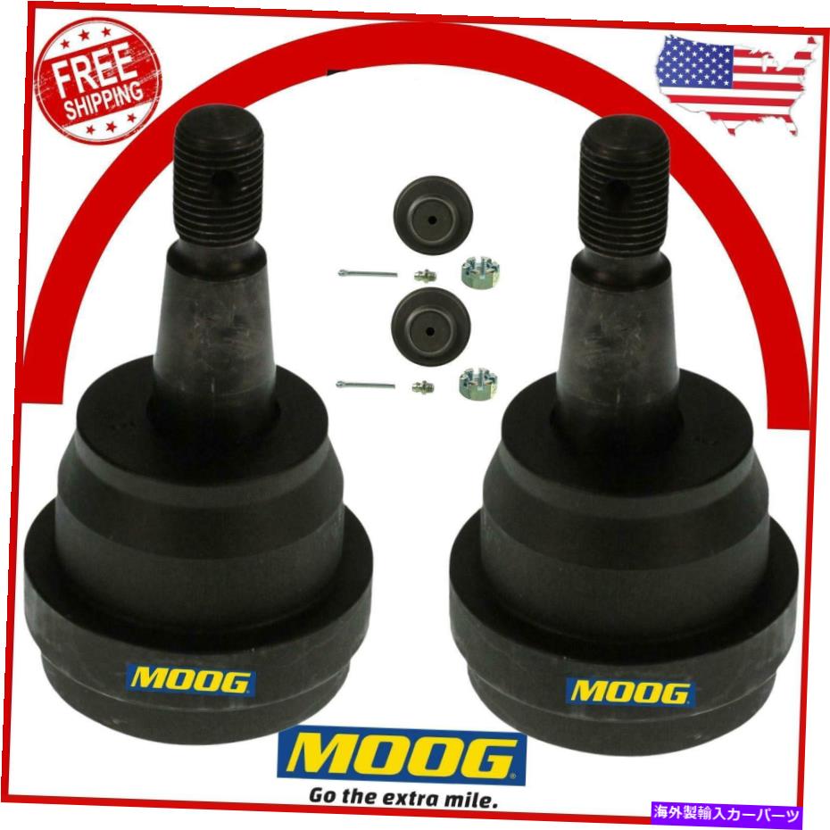 ボールジョイント フロントアッパーサスペンションボールジョイント2PCSセット1987-2017ジープラングラー Front Upper Suspension Ball Joint 2PCS Set Moog For 1987-2017 Jeep Wrangler【並行輸入品】