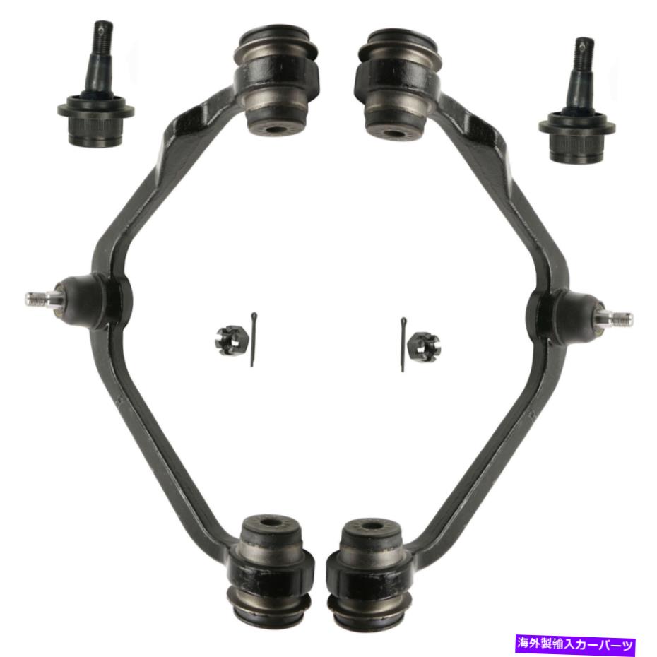 ボールジョイント 97-03フォードF150 RWDのムーグフロントアッパーコントロールアームと下部ボールジョイントキット Moog Front Upper Control Arm and Lower Ball Joint Kit for 97-03 Ford F150 RWD【並行輸入品】