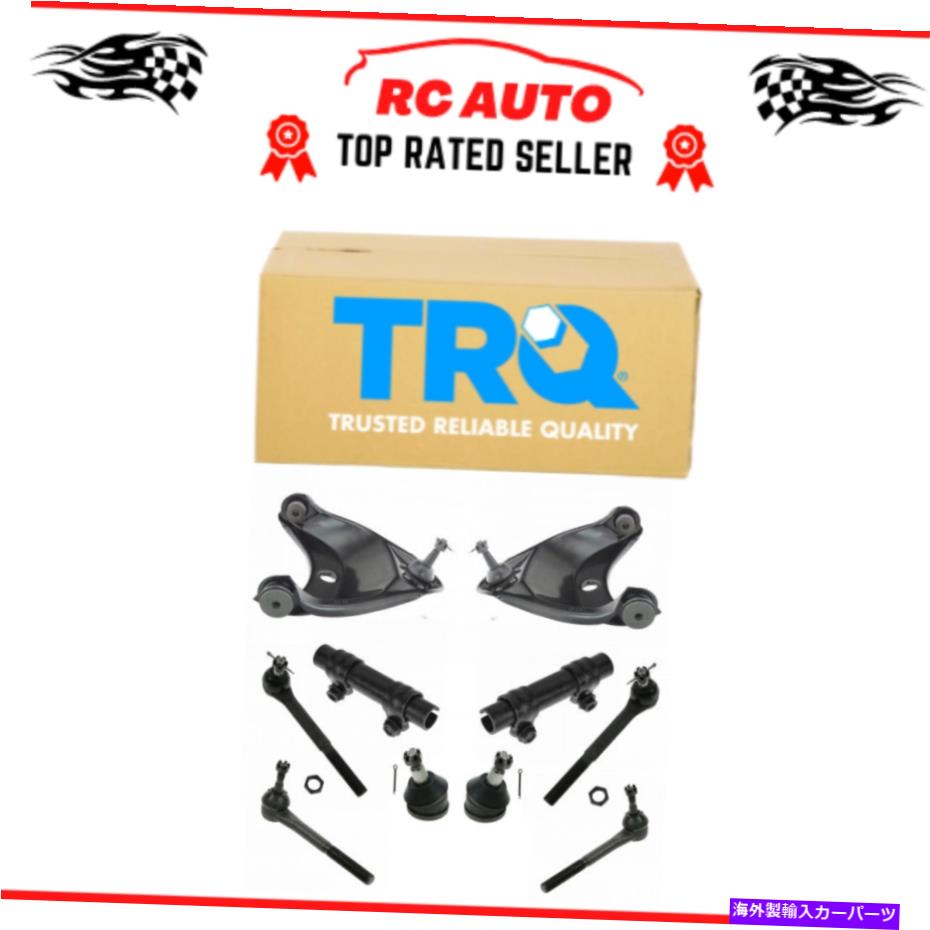ボールジョイント TRQ 10PCステアリングサスペンションキットコントロールアームボールジョイントシボレーGMC用タイロッド TRQ 10pc Steering Suspension Kit Control Arms Ball Joints Tie Rods for Chevy GMC【並行輸入品】