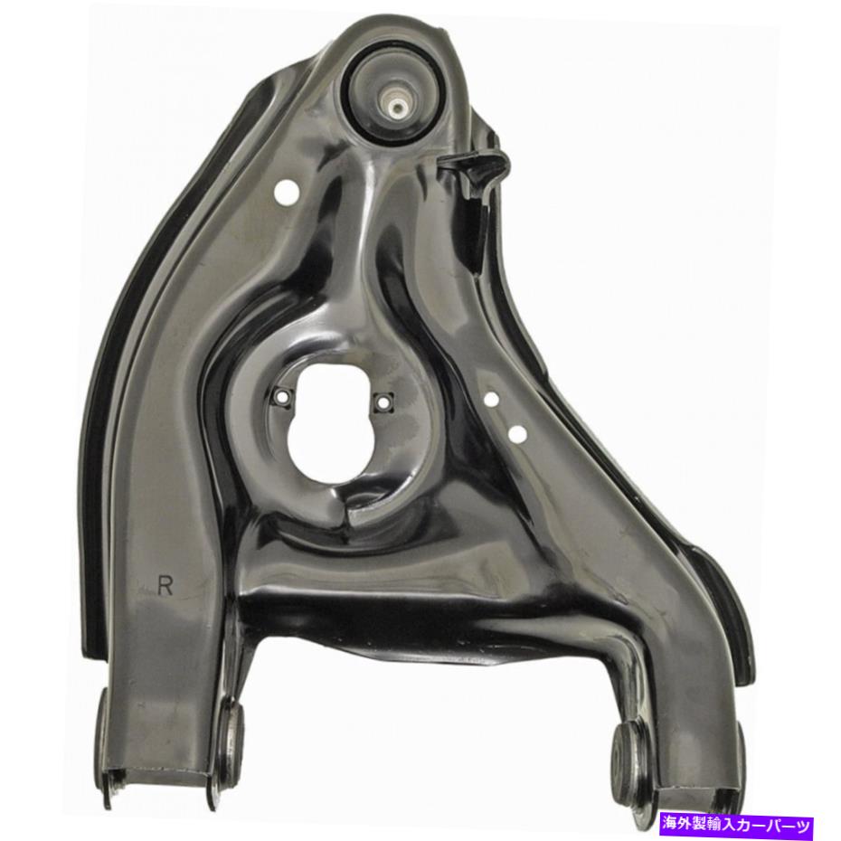 ボールジョイント Chevy C1500/ C2500郊外1992-1999サスペンションコントロールアームとボールジョイントRH For Chevy C1500/ C2500 Suburban 1992-1999 Suspension Control Arm & Ball Joint RH【並行輸入品】 63,162円