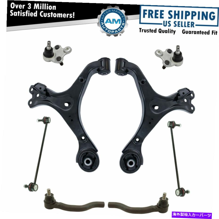 ボールジョイント 8ピースステアリング＆サスペンションキットボールジョイントタイロッドスウェイバーエンドリンク 8 Piece Steering & Suspension Kit Ball Joints Tie Rods Sway Bar End Links New【並行輸入品】
