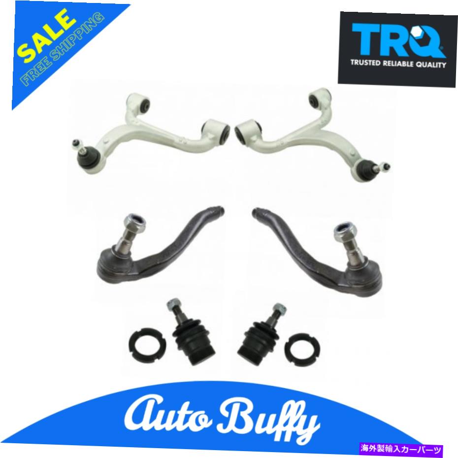 ボールジョイント TRQ 6ピースステアリング＆サスペンションキットアウタータイロッドコントロールアームボールジョイント TRQ 6 Piece Steering & Suspension Kit Outer Tie Rods Control Arms Ball Joints【並行輸入品】