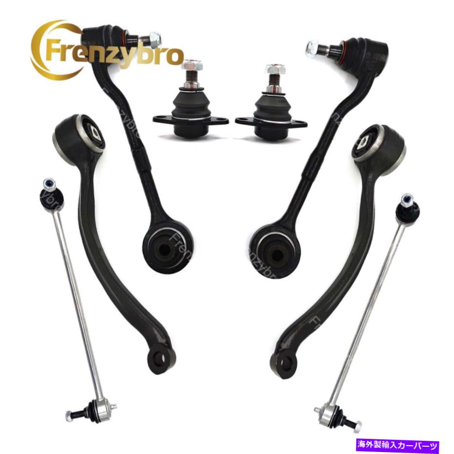 ボールジョイント 328xi AWDボールジョイントスウェイバーリンク用の新しいフロントローワーコントロールアーム8PCセットキット New Front Lower Control Arm 8pc Set Kit For 328xi AWD Ball Joints Sway Bar Links【並行輸入品】
