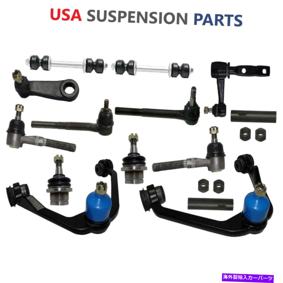 ボールジョイント FITS EXPEDITION 2WDフロントサスペンションキットボールジョイントタイロッドスリーブコントロールアーム Fits Expedition 2WD Front Suspension Kit Ball Joints Tie Rod Sleeves Control Arm【並行輸入品】