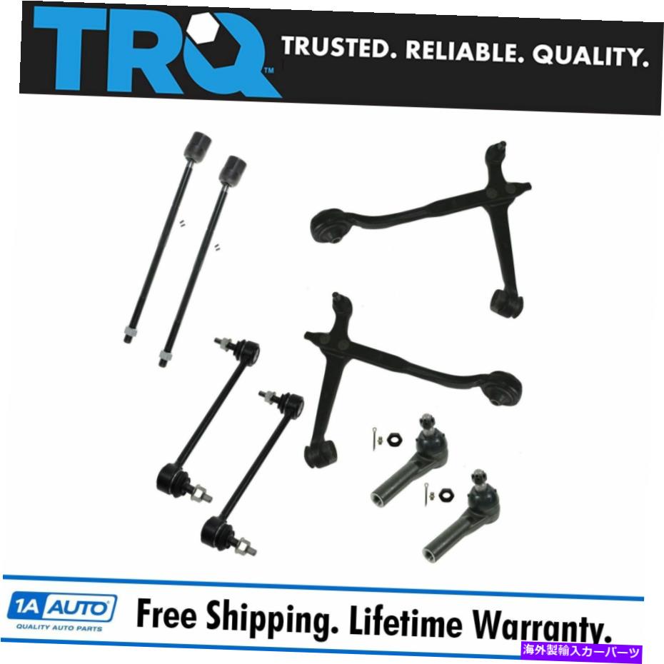 ボールジョイント TRQフロントタイロッドスウェイリンクコントロールアームサスペンションキットセット8のWindstar TRQ Front Tie Rod Sway Link Control Arm Suspension Kit Set of 8 for Windstar【並行輸入品】
