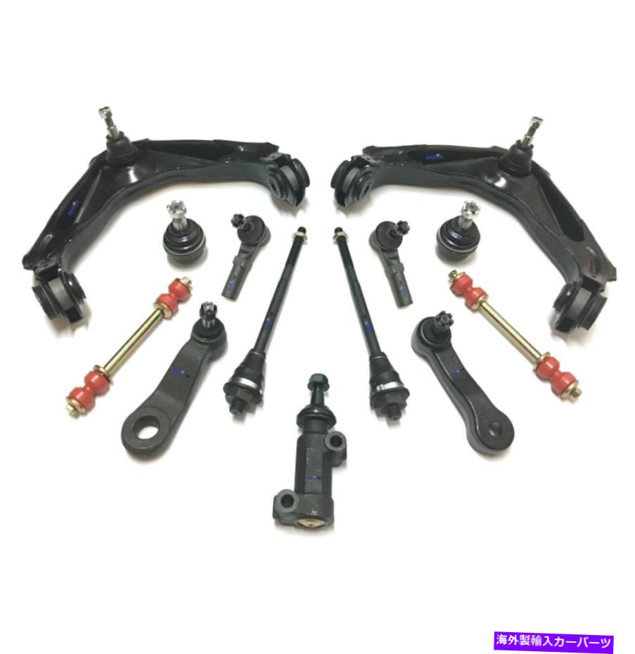 ボールジョイント シボレーGMCハマーコントロールアームボールジョイントスウェイバー用の19 PCサスペンションキット 19 Pc Suspension Kit for Chevrolet GMC Hummer Control Arms Ball Joints Sway Bars【並行輸入品】