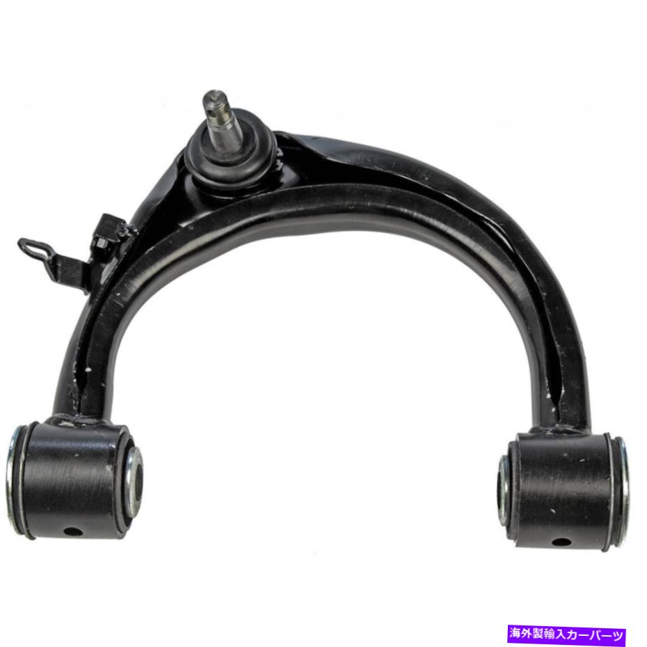 ボールジョイント Lexus LX470 1998-2007サスペンションコントロールアーム助手席のフロントアッパー For Lexus LX470 1998-2007 Suspension Control Arm Passenger Side Front Upper【並行輸入品】