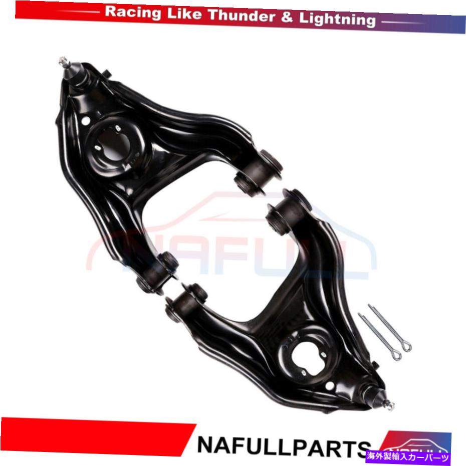 ボールジョイント Ford Expedition F-150 97-02フロントローコントロールアームボールジョイント左右の2x 2x For Ford Expedition F-150 97-02 Front Lower Control Arm Ball Joint Left Right【並行輸入品】
