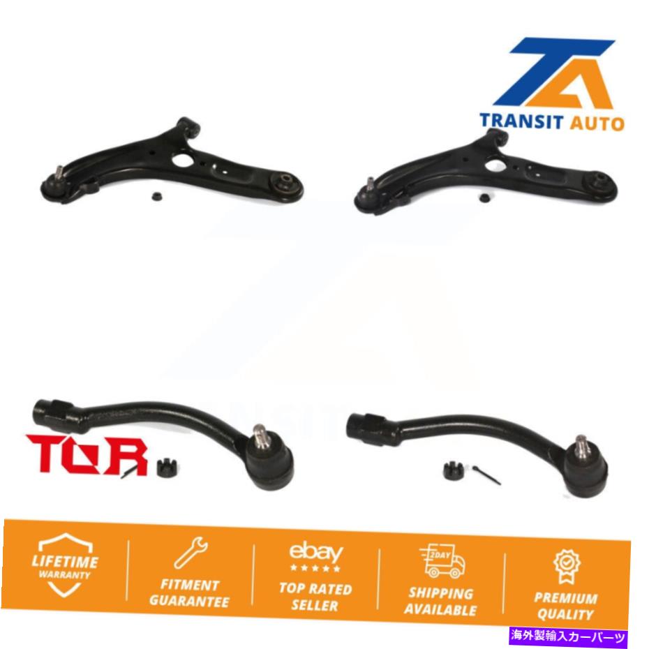 ボールジョイント フロントサスペンションコントロールアームアセンブリとヒュンダイELANTRA GT用のタイロッドエンドキット Front Suspension Control Arm Assembly And Tie Rod End Kit For Hyundai Elantra GT【並行輸入品】